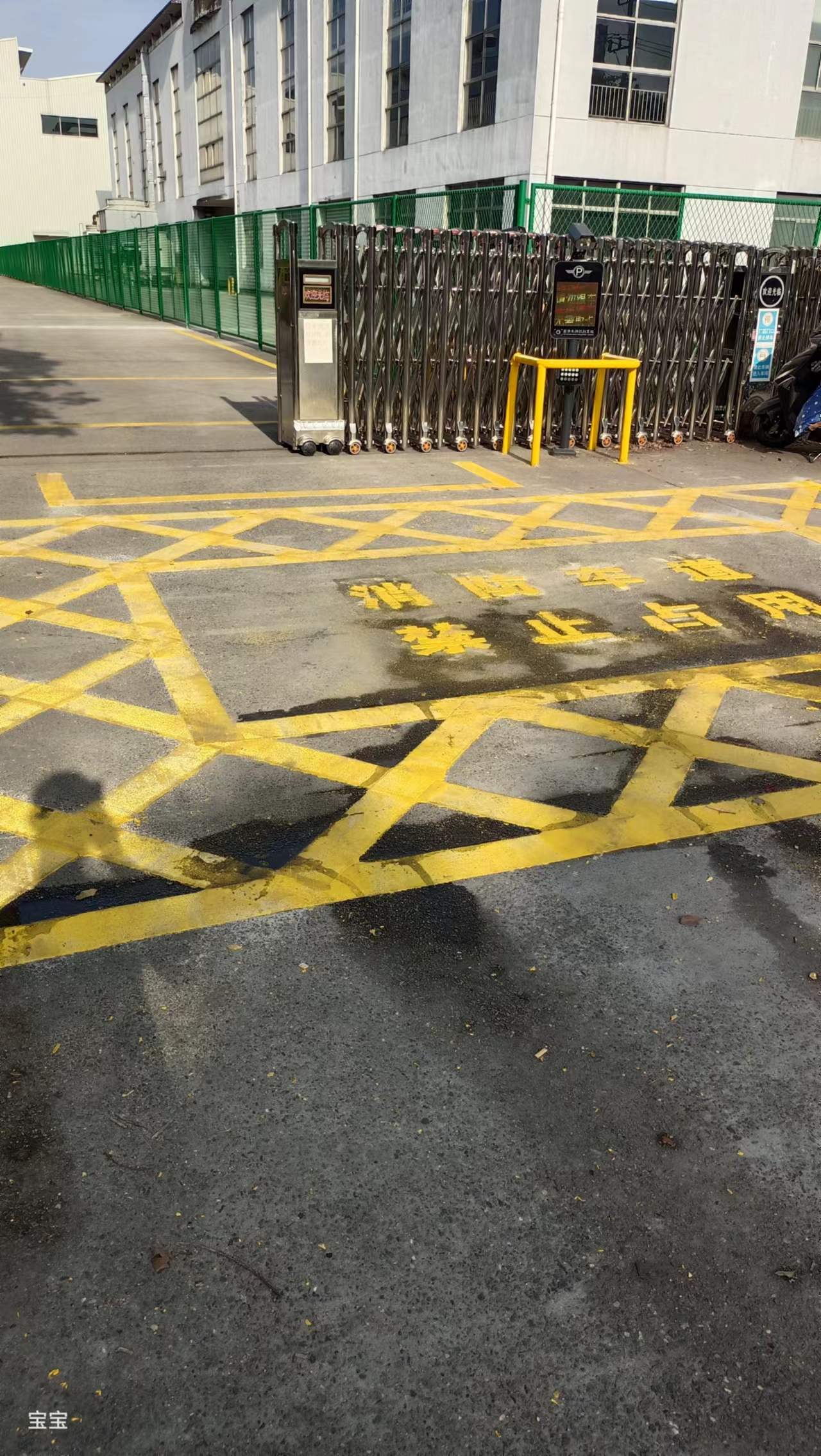 工业园区马路划线